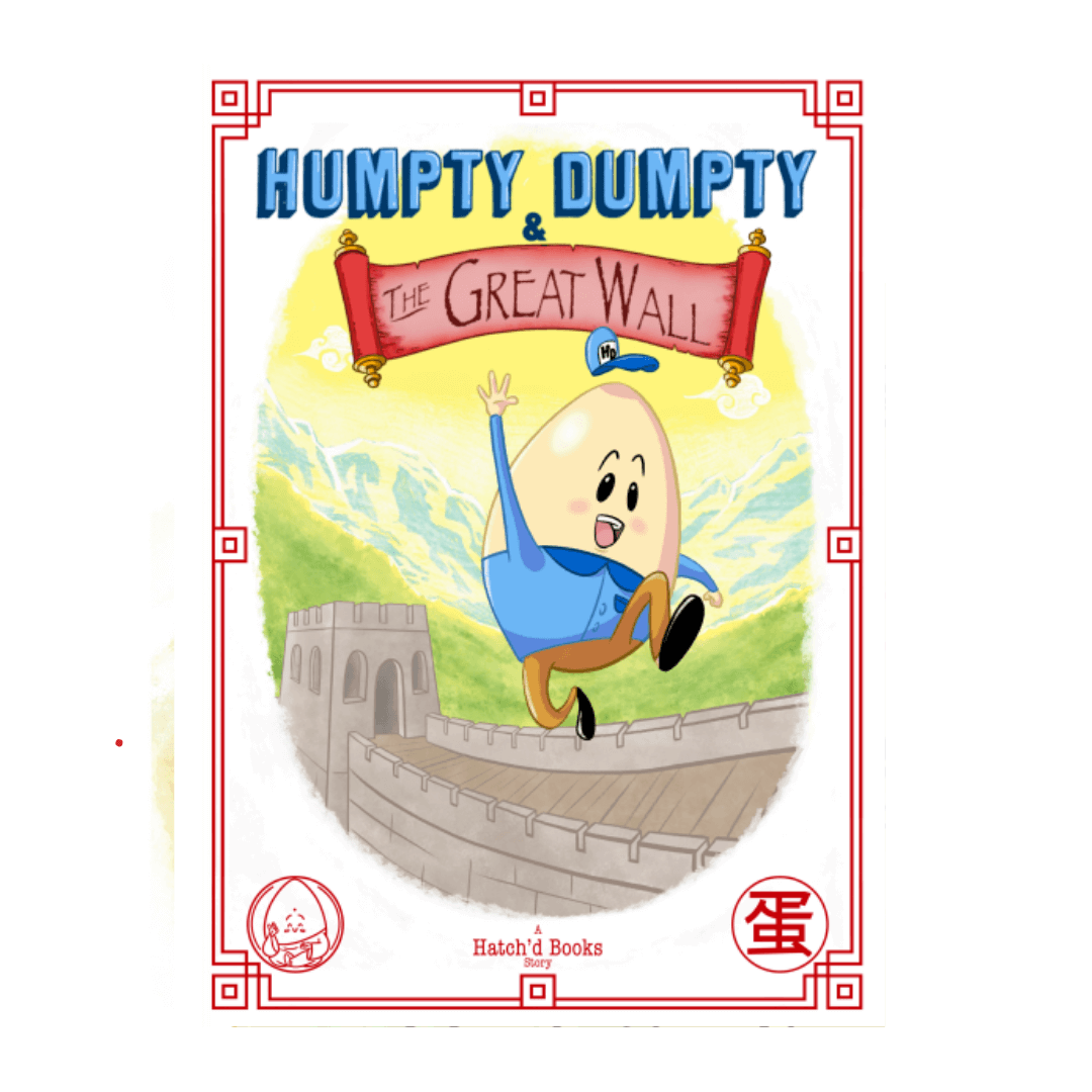 Humpty Dumpty & The Great Wall - Hardback